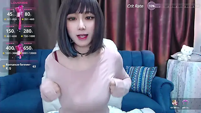 Snapshot of Rika-Q chatting on 12/08/24, 09:57 Rika-Q online show from 12/08/24, 09:57