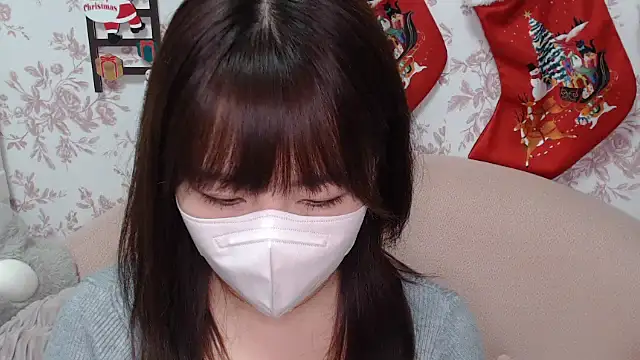 mei hosina online show from 11/11/25, 03:01