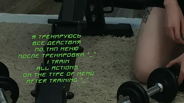 Snapshot of KiraLiLime chatting on 01/18/25, 02:44 KiraLiLime online show from 01/18/25, 02:44