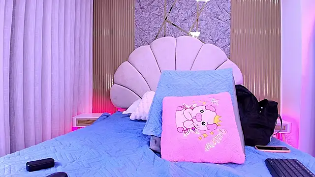 aisha sh online show from 11/19/25, 11:54