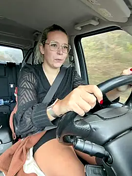 EmyLana online show from 11/15/25, 07:49