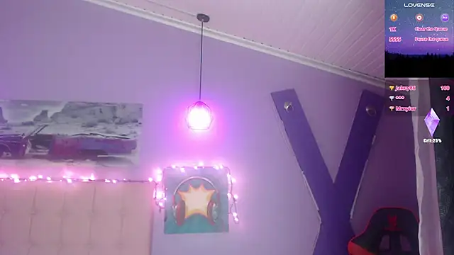 Snapshot of Ruby_Skywalker_ chatting on 12/06/24, 02:13 Ruby Skywalker online show from 12/06/24, 02:13