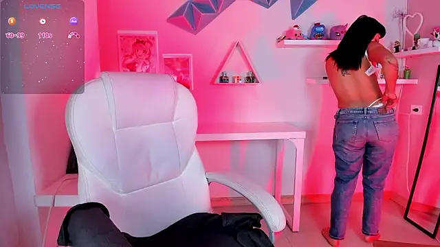 Valkiria ponce online show from 03/03/26, 05:13