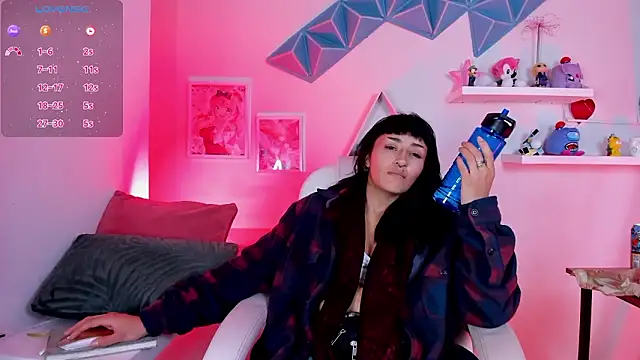 Valkiria ponce online show from 03/12/26, 05:24