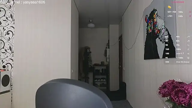 Yassyaaa online show from 11/12/25, 04:24