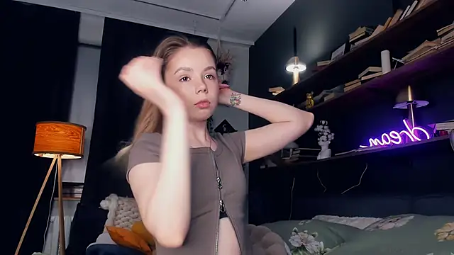Snapshot of DominikaElis chatting on 02/17/25, 12:32 DominikaElis online show from 02/17/25, 12:32