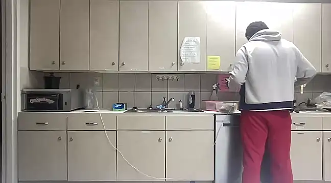 Snapshot of papijusto chatting on 12/23/24, 10:10 papijusto online show from 12/23/24, 10:10