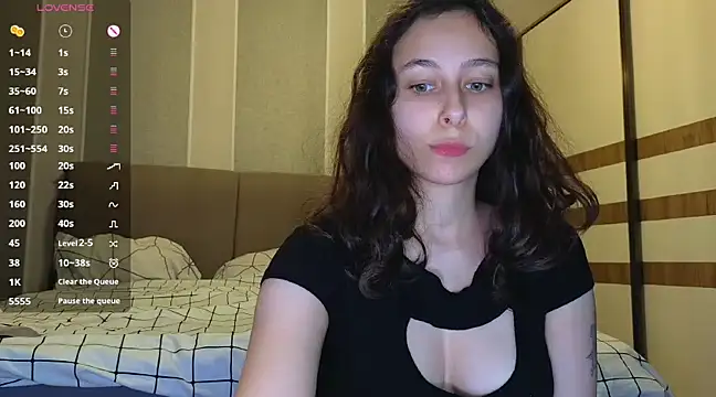 Agatha Sade online show from 02/18/25, 03:54