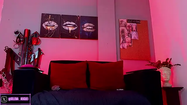 selena rogue online show from 01/10/26, 11:45