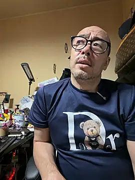 tsugu1105 online show from 07/01/26, 11:45