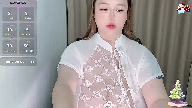 Snapshot of 520-vivo chatting on 05/25/26, 02:45 520-vivo online show from 05/25/26, 02:45
