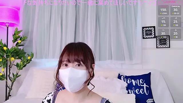 Snapshot of SERA-xx- chatting on 01/16/25, 04:28 SERA-xx- online show from 01/16/25, 04:28