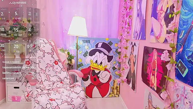 Coconut Mia online show from 01/26/25, 01:31