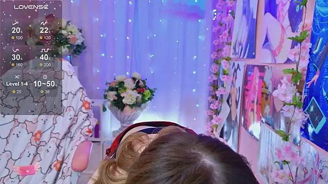 Coconut Mia online show from 04/14/26, 04:57