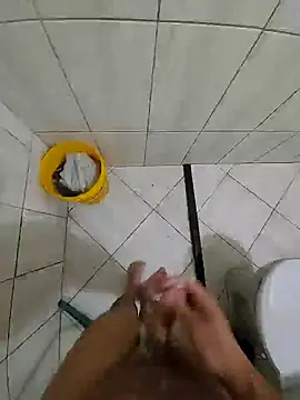 Snapshot of novinho_rosado chatting on 12/28/24, 11:37 novinho rosado online show from 12/28/24, 11:37