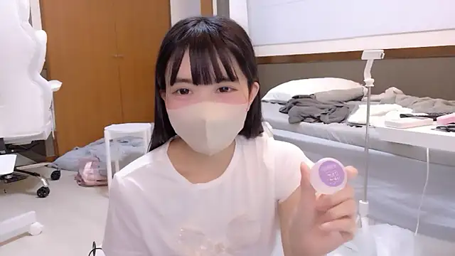 YUNOCHI nyanko online show from 09/11/25, 10:26