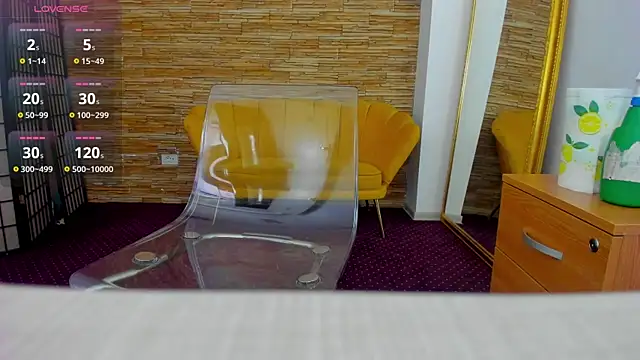 Snapshot of AishaRouhi chatting on 10/11/25, 04:12 AishaRouhi online show from 10/11/25, 04:12