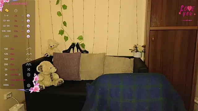 Muse kitty jenia online show from 03/23/25, 01:53