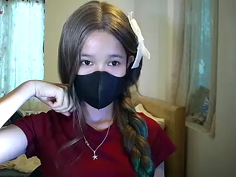 Snapshot of thithi8369 chatting on 12/02/25, 04:29 thithi8369 online show from 12/02/25, 04:29