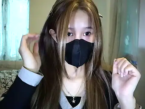 Snapshot of thithi8369 chatting on 01/19/26, 05:44 thithi8369 online show from 01/19/26, 05:44