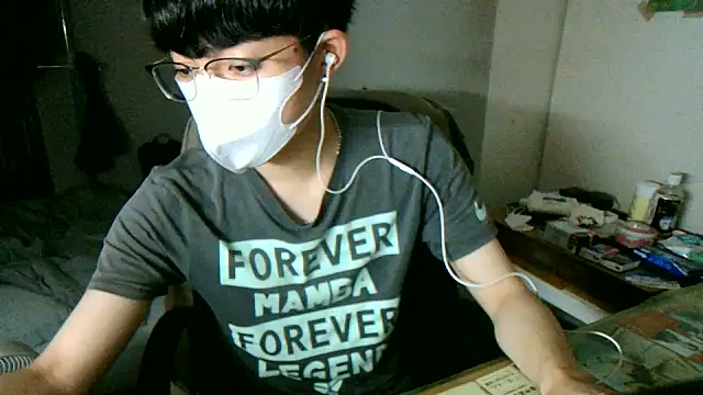 Snapshot of max5388 chatting on 06/16/26, 04:42 max5388 online show from 06/16/26, 04:42