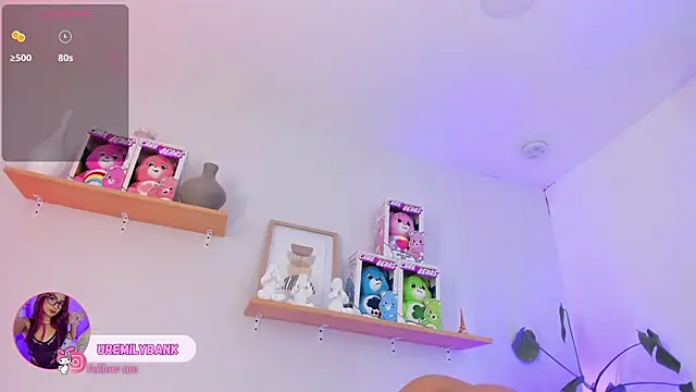 emily bank online show from 09/25/25, 02:10