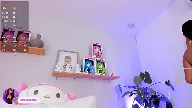 emily bank online show from 11/12/25, 07:57