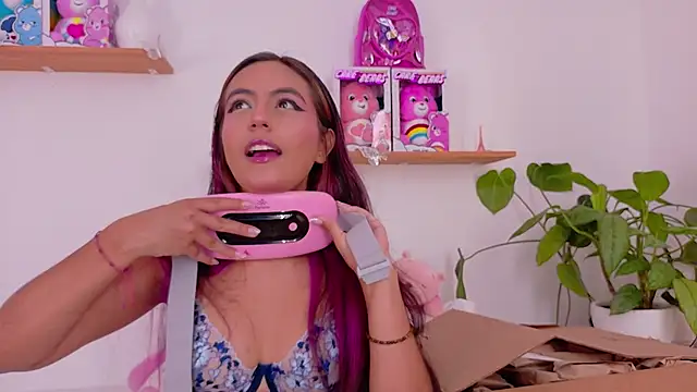 emily bank online show from 04/05/26, 04:26