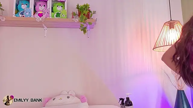 emily bank online show from 04/17/26, 08:01