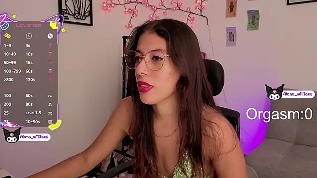 1Alana W online show from 02/25/26, 12:37