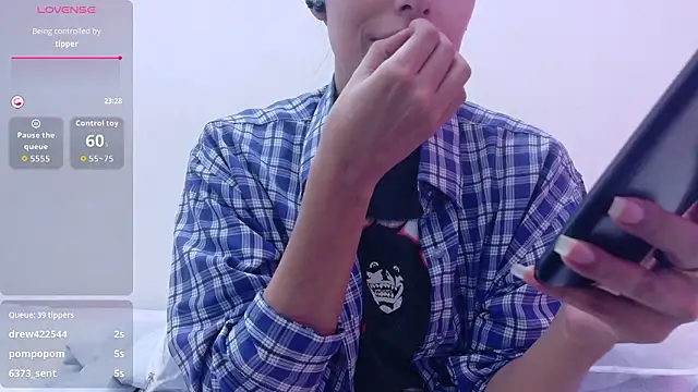 yourcuteneighbourr online show from 02/04/26, 02:39