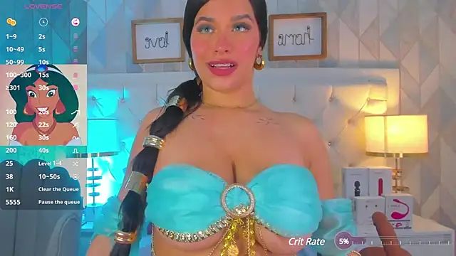Snapshot of Iara_Smith1 chatting on 01/12/25, 10:33 Iara Smith1 online show from 01/12/25, 10:33