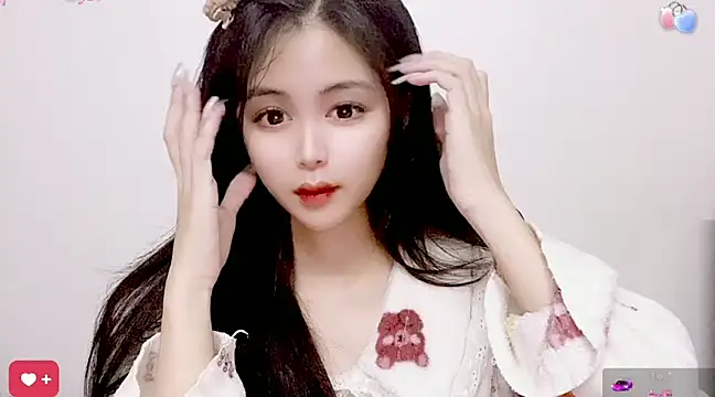 Snapshot of ---MIA--- chatting on 03/10/25, 01:21 ---MIA--- online show from 03/10/25, 01:21