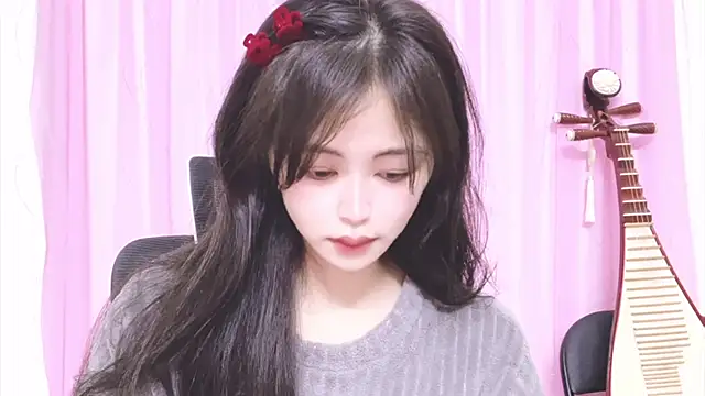 ---MIA--- online show from 11/26/25, 02:07