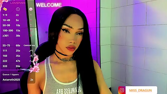 Nikita Gers online show from 10/17/25, 04:59