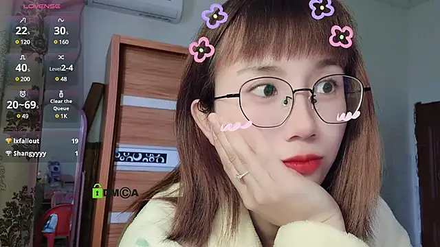 Lili 666 online show from 03/07/25, 07:19