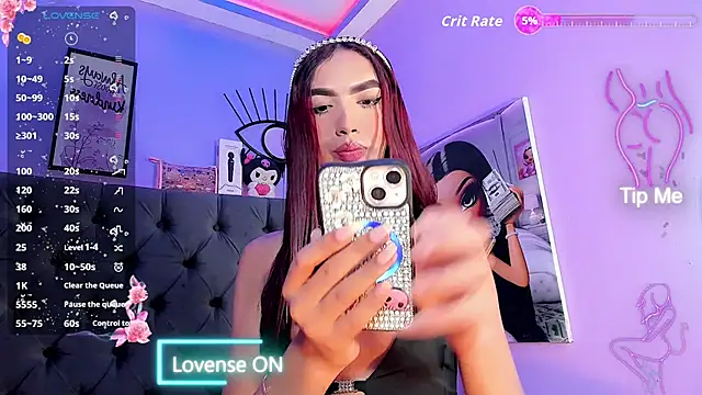 Babyenderlyn online show from 11/16/25, 01:28