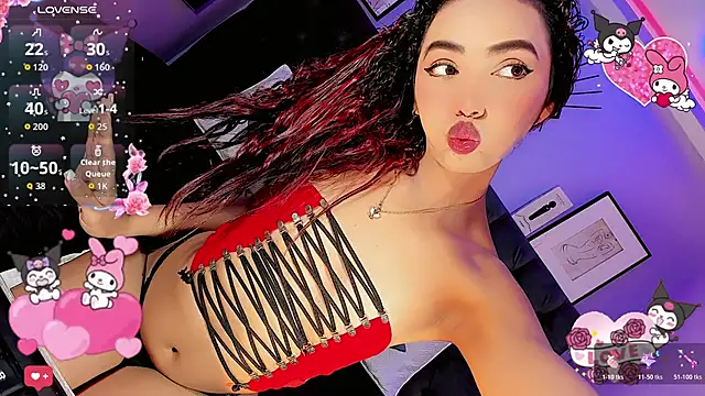 Babyenderlyn online show from 02/17/26, 09:10