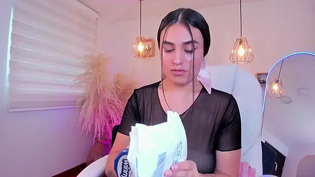 Alheli 16 online show from 11/21/25, 12:15