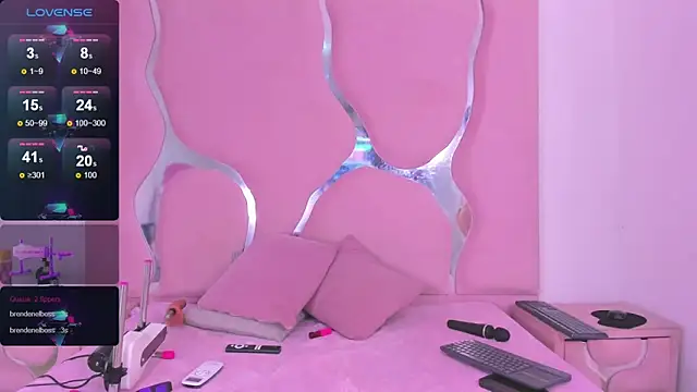 Freyaht online show from 04/17/26, 05:43