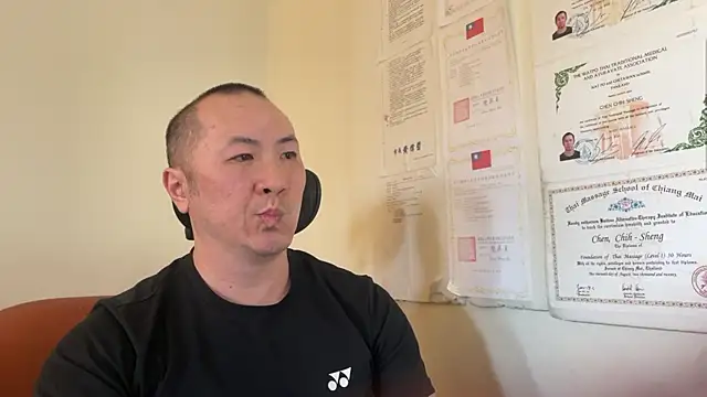 chih515 online show from 12/17/24, 06:45