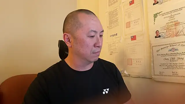 chih515 online show from 12/20/24, 07:33