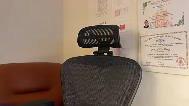 chih515 online show from 01/13/25, 01:56