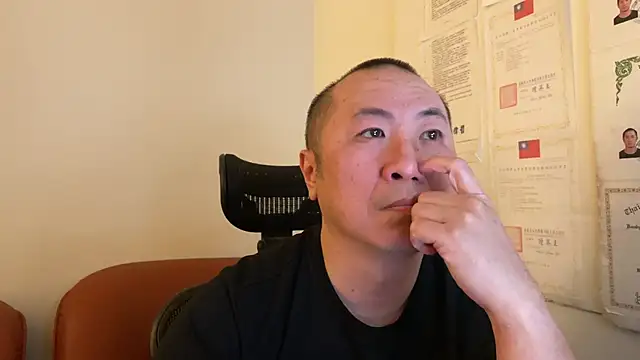 chih515 online show from 01/29/25, 02:51