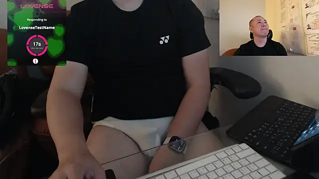 chih515 online show from 02/11/25, 06:08