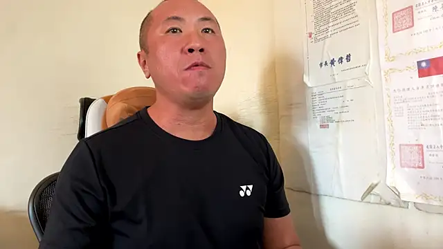 chih515 online show from 05/01/26, 11:53