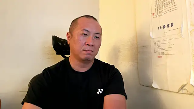 chih515 online show from 05/27/26, 05:37