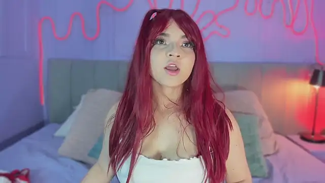 Mai higurashi online show from 12/21/25, 12:45