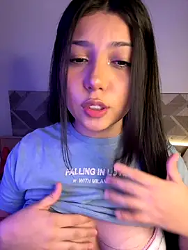 Maii chan online show from 12/17/25, 06:19