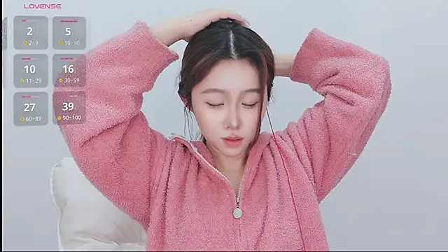 Snapshot of Hazel-11 chatting on 02/28/25, 12:31 Hazel-11 online show from 02/28/25, 12:31